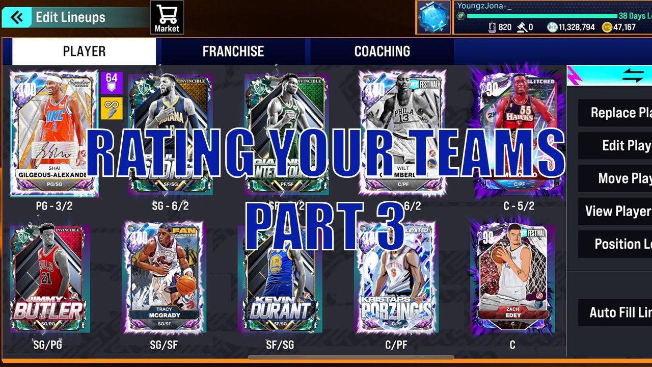 RATING YOUR TEAMS ON NBA2K25 MYTEAM PART 3 - YouTube