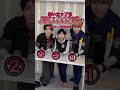 動体視力テストレベル100 @dankun-tv