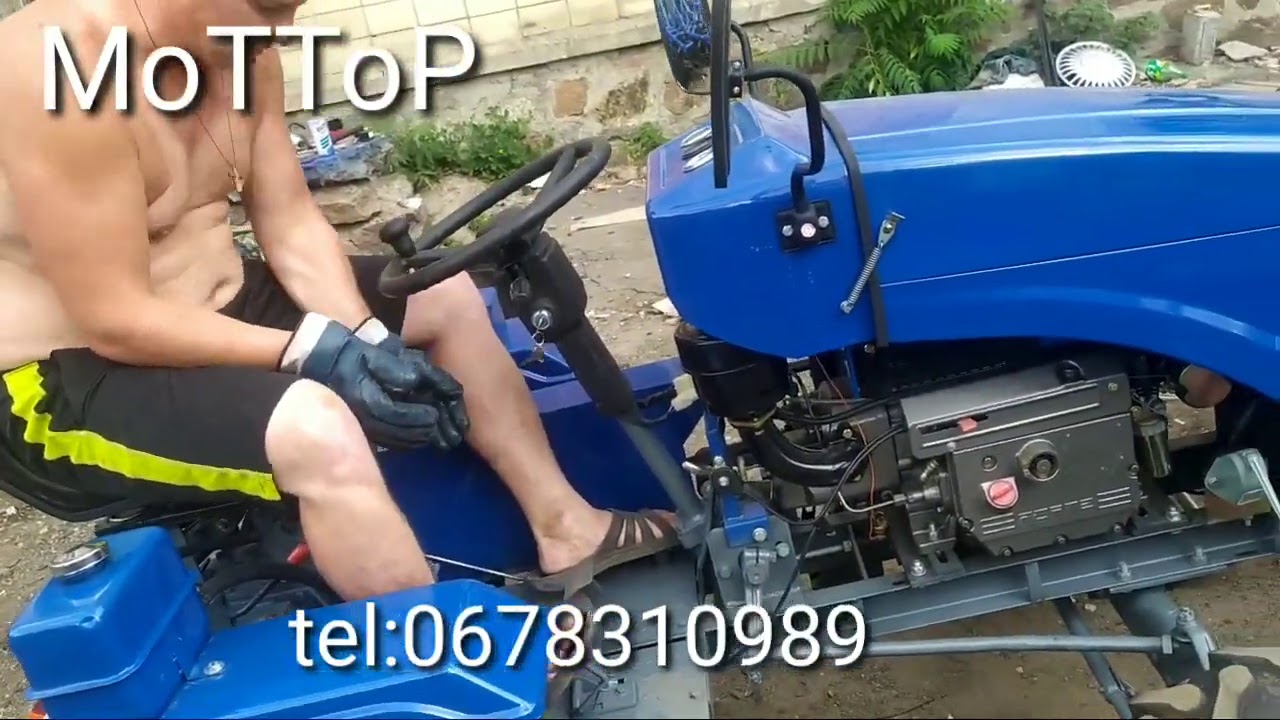 Дешёвый Заводской Китай Forte 161 GT