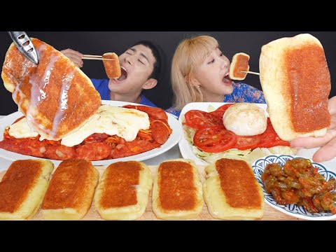 SUB)ASMR MUKBANG 치즈폭탄특집! 미친바삭쫄깃! 구워먹는치즈 스파게티+브라타치즈 3종 먹방! Crispy chewy grilled cheese + Spaghetti