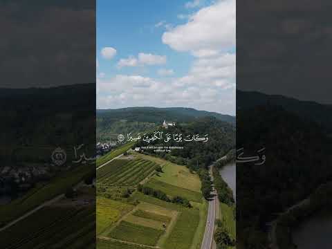 الملك يومئذ الحق للرحمن الشيخ محمد اللحيدان 