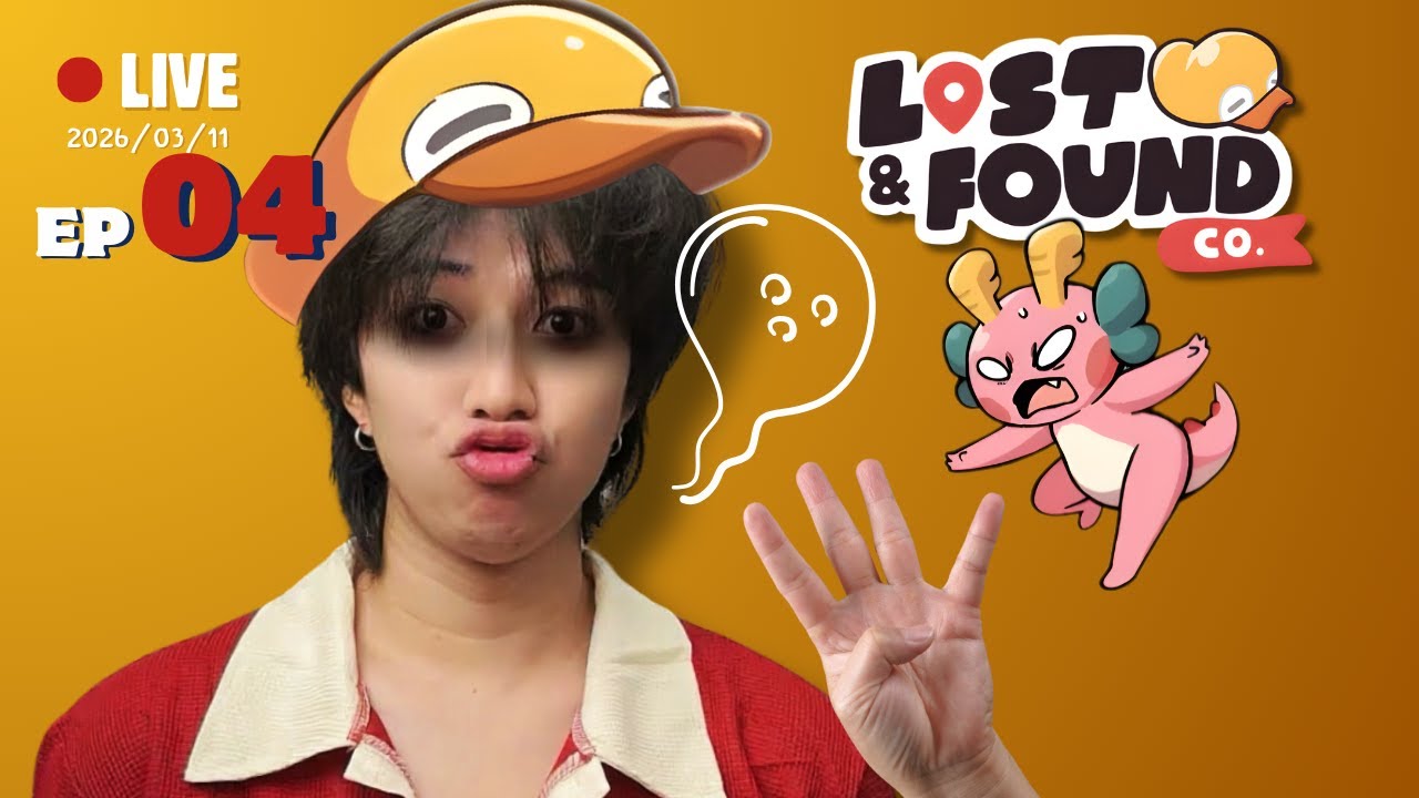 「LIVE」Lost and Found Co. | EP:04 ใครหาไหวไปก่อนเลย วิญญาณออกจากร่างแล้ว