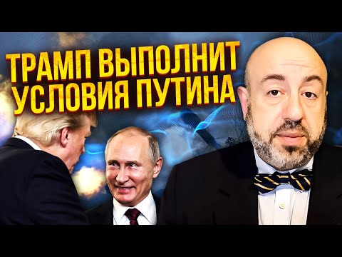 ⚡️РАШКИН: Конец войны после ВСТРЕЧИ В КИТАЕ. Трамп и Си УЖЕ ДОГОВОРИЛИСЬ. России дали ВТОРОЙ ШАНС!