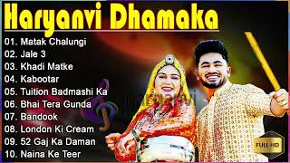 Haryanvi Trending Songs | Matak Chalungi - Sapna Choudhary, Aman Jaji, Raj Mawar, | #haryanvidhamaka