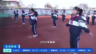 CCTV2中央電視台財經頻道 報導大溈國際AI人工智能