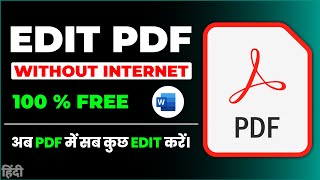 how to edit pdf file in laptop | pdf file ko kaise edit kare