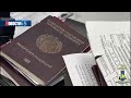 Незаконные мигранты. Более десятка иностранных граждан будут выдворены с территории острова