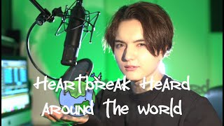 Heartbreak Heard Around the World / Jacob Latimore, T-Pain 歌ってみた【和訳】covered by キャメ
