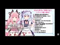 冴えない彼女の育てかた True My Heart 波島出海 Cv 赤崎千夏 مشاهدة وتحميل على الانترنت