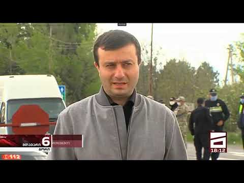 შიდა ქართლში კორონავირუსის მე=8 შემთხვევა დაფიქსირდა