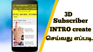 How to create 3D subscriber bell intro | In Tamil | kinemaster tutorial #2