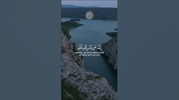 لقد كفر الذين قالوا إن الله هو المسيح ابن مريم -  سورة المائدة - حازم سيف