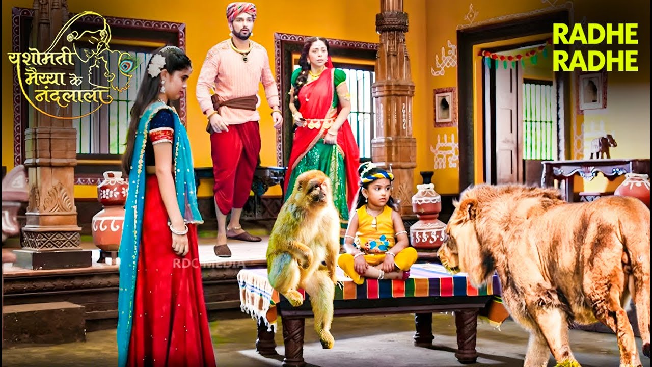 श्री कृष्णा लीला | जंगल का राजा भी हुआ कान्हा का भक्त | Yashomati Maiyaa | Radhe Radhe | Devotional