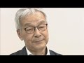 神戸・児童殺傷事件から29年 「子どもへの思い変わらない」被害者の父親が思い語る(2026年5月24日)