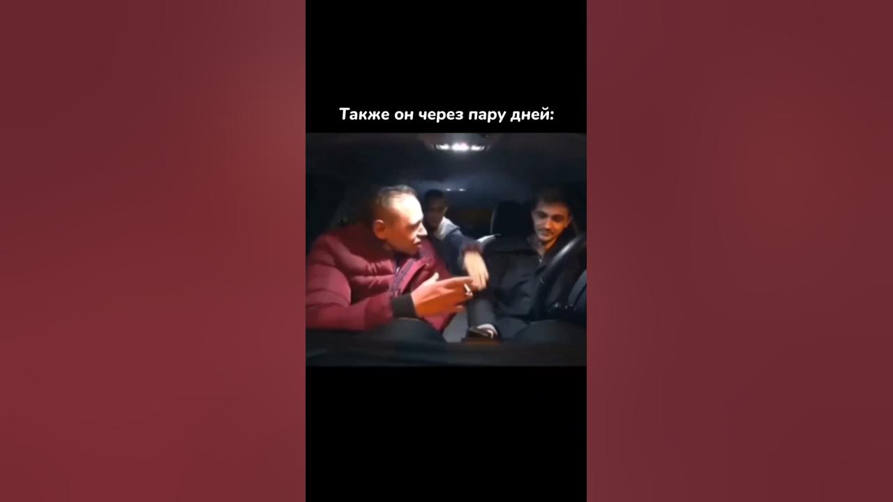 Видео ты сказал что шаришь. Ты говорил что ты шаришь в этой теме. Ты говорил шаришь Мем. Ты говорил что шаришь в этой теме видео. Ты сказал шо ты шаришь в этой теме.