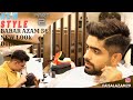 NEW LOOK DONE | BABAR AZAM | STYLE TRANSFORMATION | PART 2