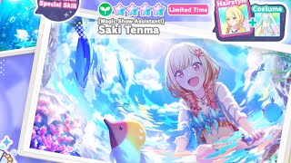 Pulling for Saki’s Summer card!|Project Sekai Colorful stage