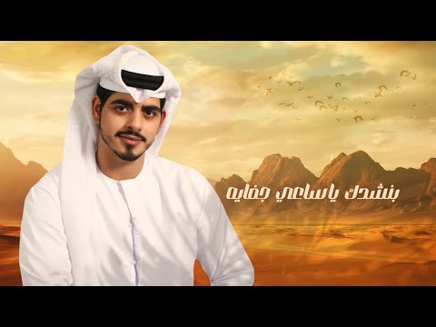 من أجمل الحوارات بين سهيل أبن عمرو  وابنه عبدالله بن سهيل رضي الله عنهم