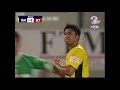 2007 S.LEAGUE 25in25SG: Tampines Rovers vs Geylang United