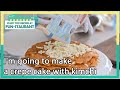 I'm going to make a crepe cake with kimchi (Stars' Top Recipe at Fun-Staurant) | KBS WORLD TV 210209