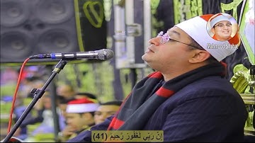 ختـام رائـع ومميــز مـن #سورة_هود  قـارئ العالـم الاول #الشيخ_محمود_الشحات فقـط #mahmood_shahat