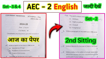 AEC english set 2 question paper🔥। aec2 english semester 2 important questions। aec english 2nd seme