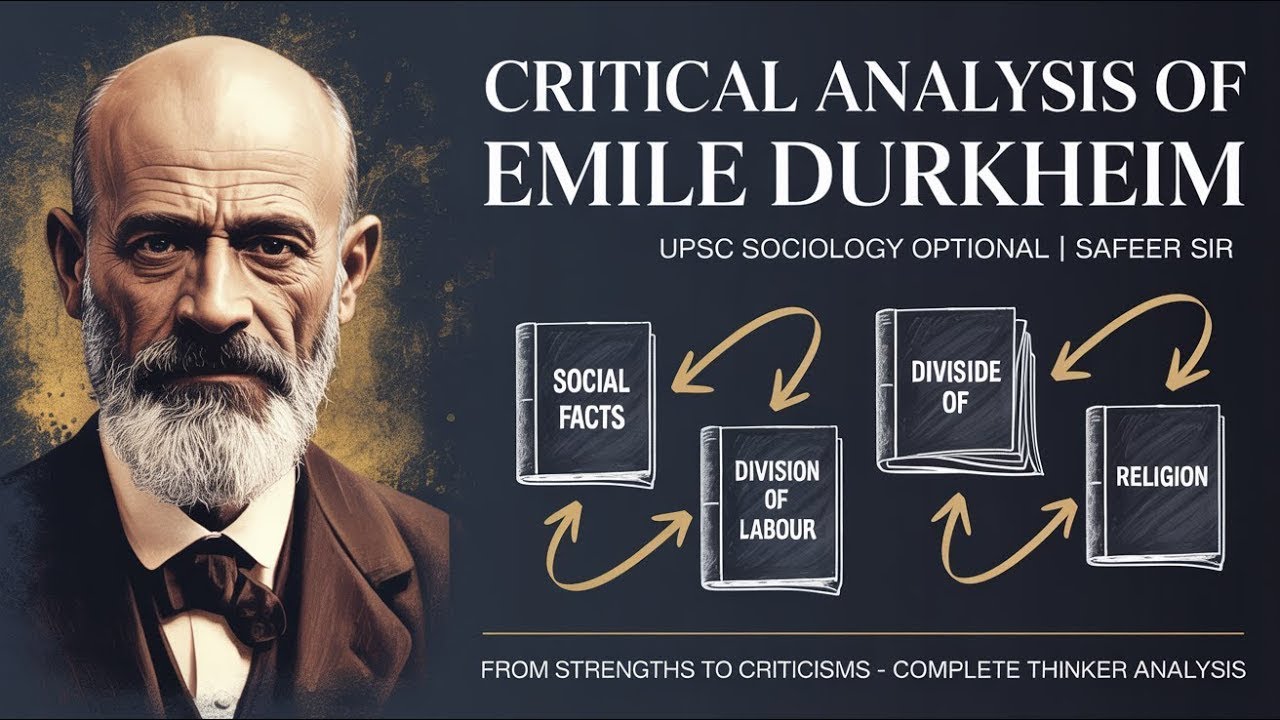 Critical Analysis of Emile Durkheim | Sociology| Social Facts, Religion ...