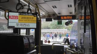 KMB L-Spare ASV96 LS4702 @ 34 落車門開關過程,㩒鐘聲及建明街報站
