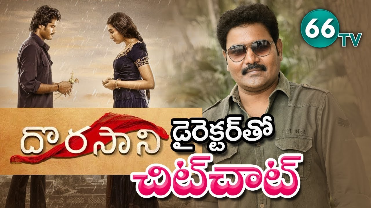 Special Chit Chat With 