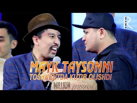 Million Jamoasi - Mayk Taysonni Toshkentda Kutib Olishdi