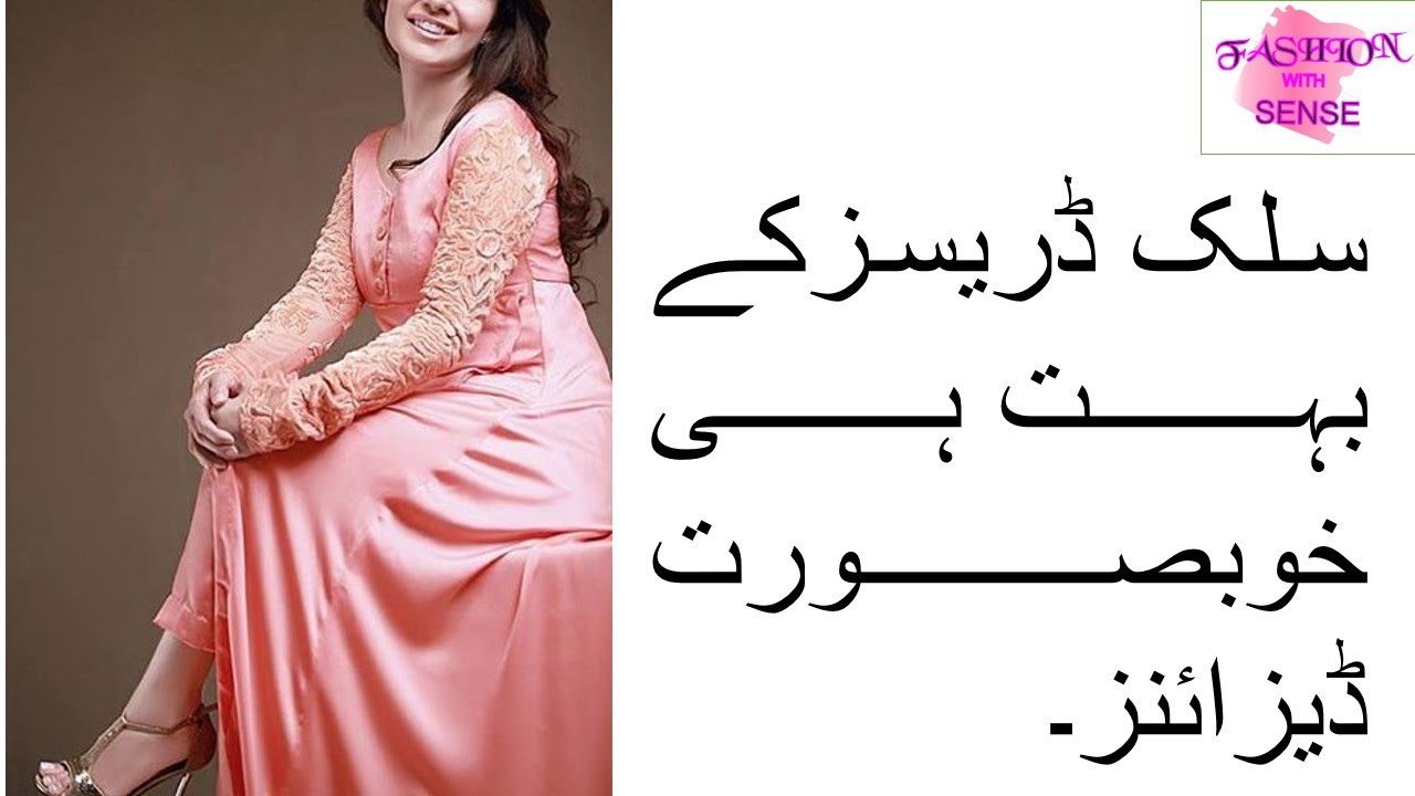 Rumana silk sharara dress Pakistani dress – Saffronfashionindia