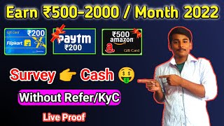 Earn ₹200-2000/Month without Refer, New Earning App Today | WITHOUT INVESTMENT BEST EARNING APP, screenshot 2