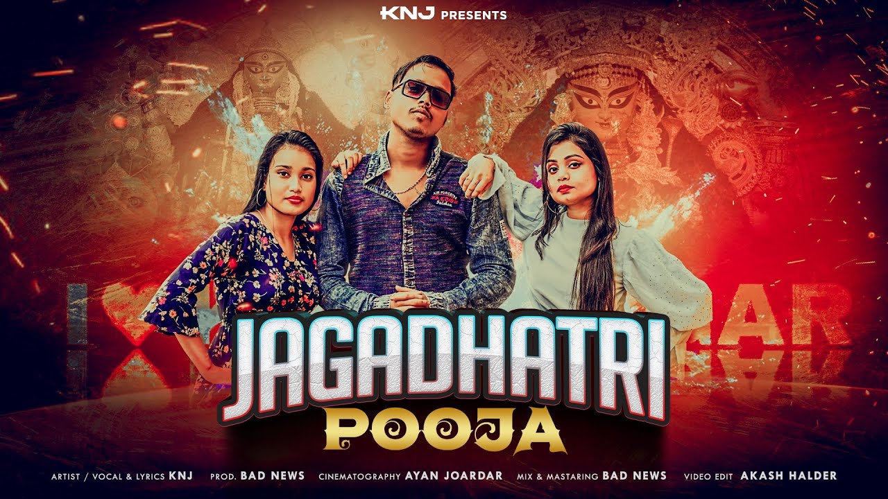 KNJ - JAGADHATRI PUJA | OFFICIAL MUSIC VIDEO | JAGADHATRI PUJA ANTHEM 2022 | Prod. BaD NeWs