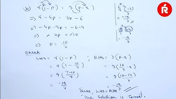 Linear Equations Exercise 3.1 Solutions Class 8 Part 1 | New Maths Ahead