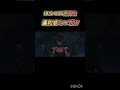 違和感ない説#IRISOUT