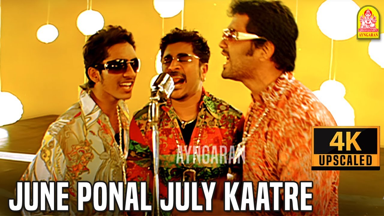 June Ponal   4K Video Song     Unnale Unnale  Vinay  Sadha  Jeeva  Harris Jayaraj