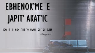 Download Lagu Ebhenok'me E Japit' Akat'ic' | High Time to wake out of Sleep | Santhali Video | Lakhindar Hasdak MP3