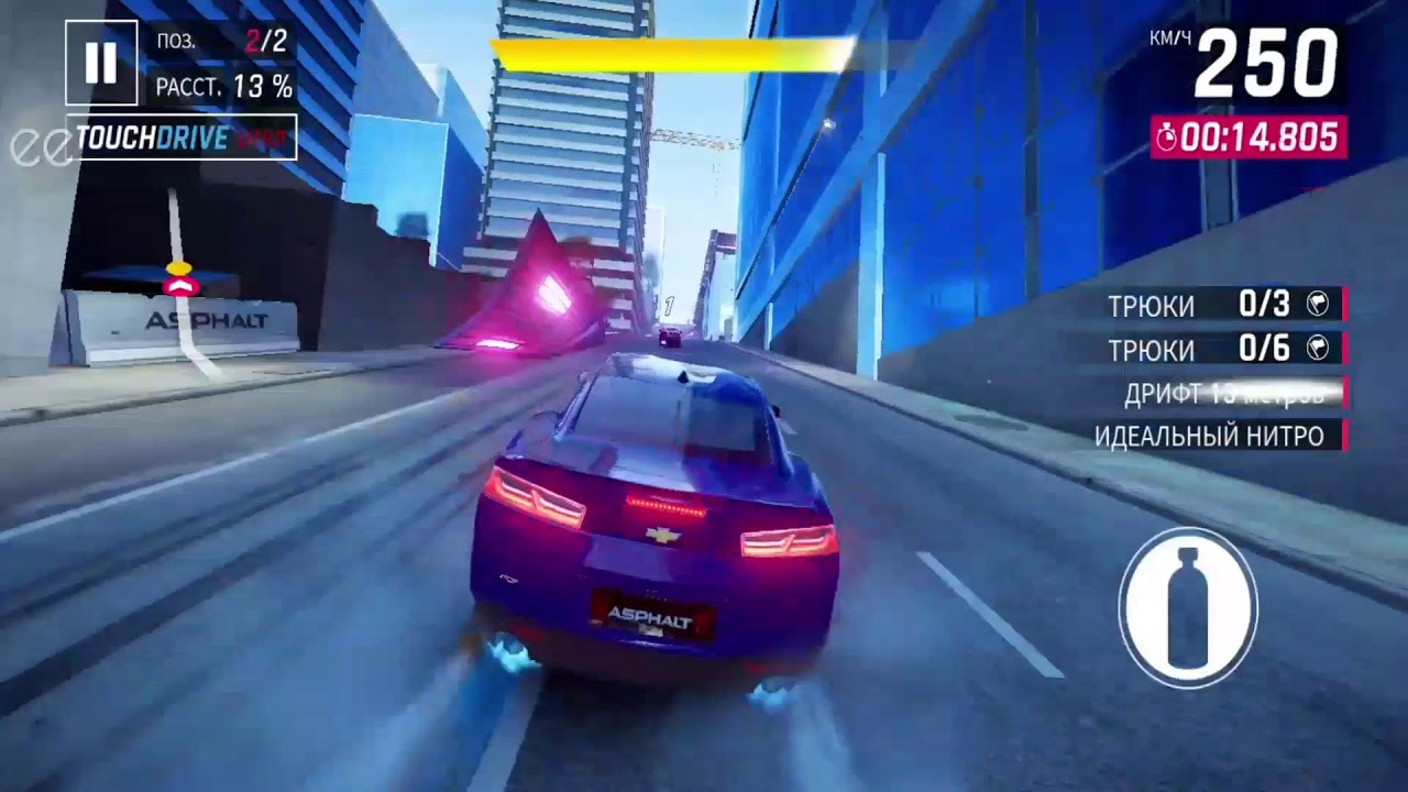 Asphalt 9 много денег