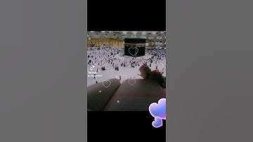 آيات من سوره الكهف 🤲 🕋 جمعه مباركه 🕋 حالات واتساب تيك توك دينيه 🙏