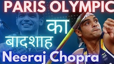 Neeraj Chopra 🇮🇳 wins silver, Nadeem 🇵🇰 clinches gold in Men’s Javelin Throw | Paris 2024 Highlights