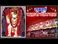 Yatra Shri Mehandipur Bala Ji !! Sampurn Balaji Darshan Yatra !! Full Devotional Story