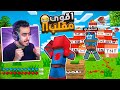 ماين كرافت وأخيرا انتقمت من منصوري في بوكس كرافت زعل مني