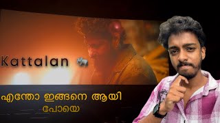 Kattalan FDFS Show Honest Review | Action dude