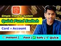 How To Transfer Money From Credit Card To Bank Account |  Only for Urgent Cash Users