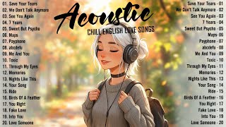 Acoustic Songs 2026 ☀️ Chill English Songs with Lyrics | Morning Chill Acoustic Playlist
