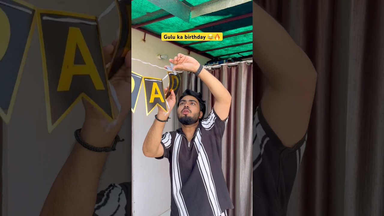 Chotebhai ka birthday 🥳🔥|| indian family #shorts #indian #relatable #chaman
