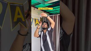 Chotebhai ka birthday 🥳🔥|| indian family #shorts #indian #relatable #chaman