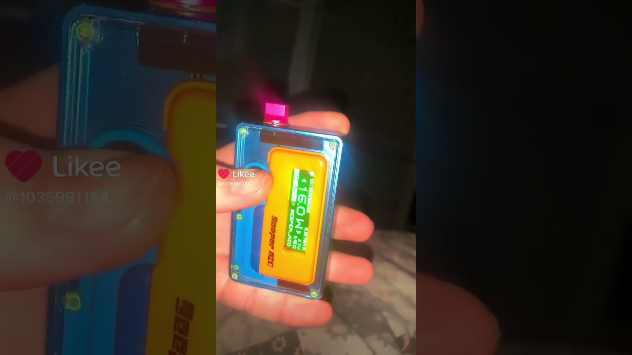 beeper aio сила 