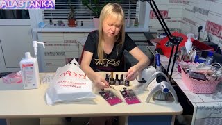 Покупки в магазине Naomi24.ua Staleks Ахд Couture Colour You Posh Go Active Nails Molekula @Naomi