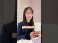 【行政書士試験】中卒高卒オール1でも合格できる? #shorts
